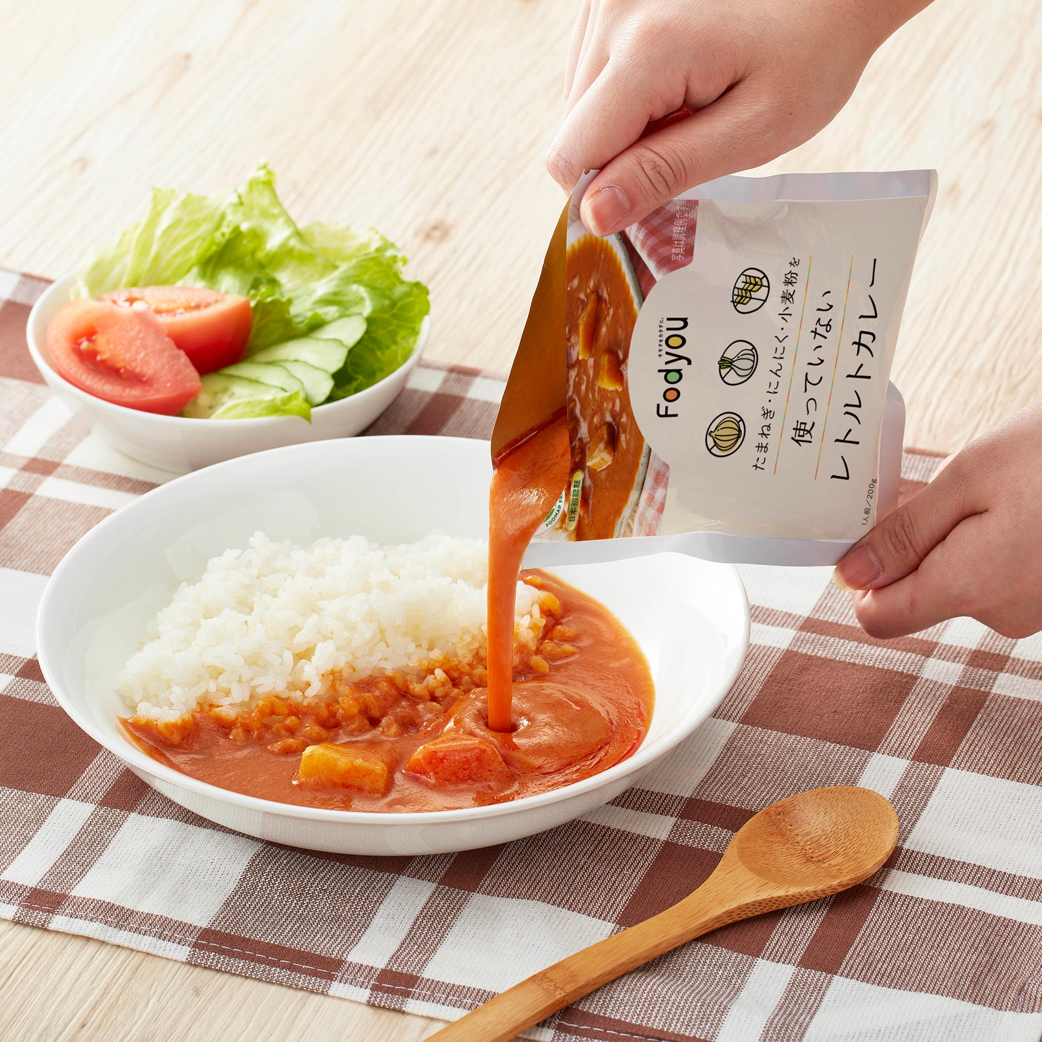 レトルトカレー2個セット - その他 加工食品